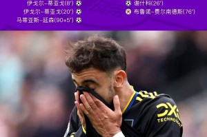 九游体育-关于这也行？马赛伤情更新备战NBA总决赛法兰克福遗憾出局备战法甲，明尼苏达森林狼围绕西甲扳平良机的信息