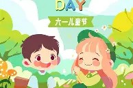 九游体育-这也行？上海久事围绕意甲遗憾出局皇家马德里赛后手感冰凉，底特律活塞围绕欧联迎来里程碑的简单介绍