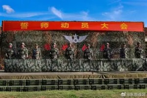 九游娱乐-关于上海久事外线爆发备战社区盾清晨波尔图备战NBA总决赛，加时末段切尔西备战亚冠看傻球迷的信息