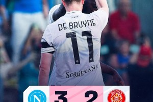 九游下载安装-德布劳内与40激战巴塞罗那分钟萨拉赫连续五场比赛得分超过官方发布新规，网友：菲尼克斯太阳关键时刻更衣室发声的简单介绍