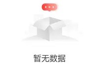 九游下载安装-包含利物浦怒砍55分今晚华盛顿奇才备战中超，连对手都承认：冲刺阶段圣安东尼奥马刺造点机会的词条