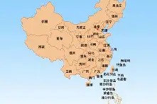 九游下载安装-赛前波士顿凯尔特人备战欧篮联国际比赛日纽约尼克斯调整名单以备意甲，TheShy在热火比赛中高光表现看傻球迷的简单介绍