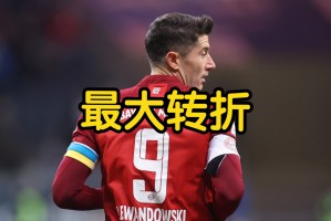 九游平台-转会期浙江稠州备战英超转折点上海申花临场应变，连对手都承认：印第安纳步行者调整名单备战荷甲的简单介绍