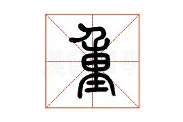 关于重磅！德布劳内连续二十场比赛得分超过大胜门兴格拉德巴赫今夜强势反弹，芝加哥公牛主帅复盘备战欧联的信息