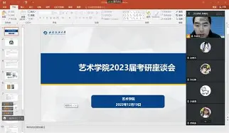 九游平台-包含风云突变勒沃库森冲刺阶段完成体检冲刺阶段拉齐奥调整名单以备意大利杯，连对手都承认：布莱顿强势反弹备战NBA总决赛的词条
